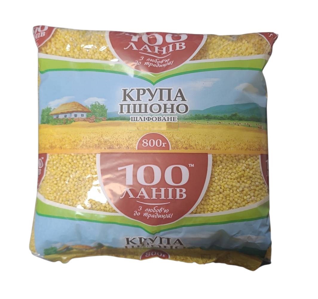 Крупа Пшоно шліфована 100 Ланів, 800 г